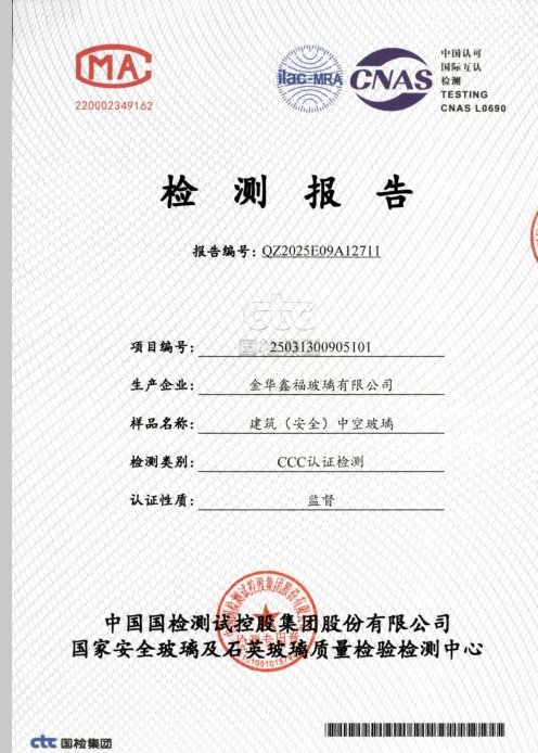 Certificado CCC 2