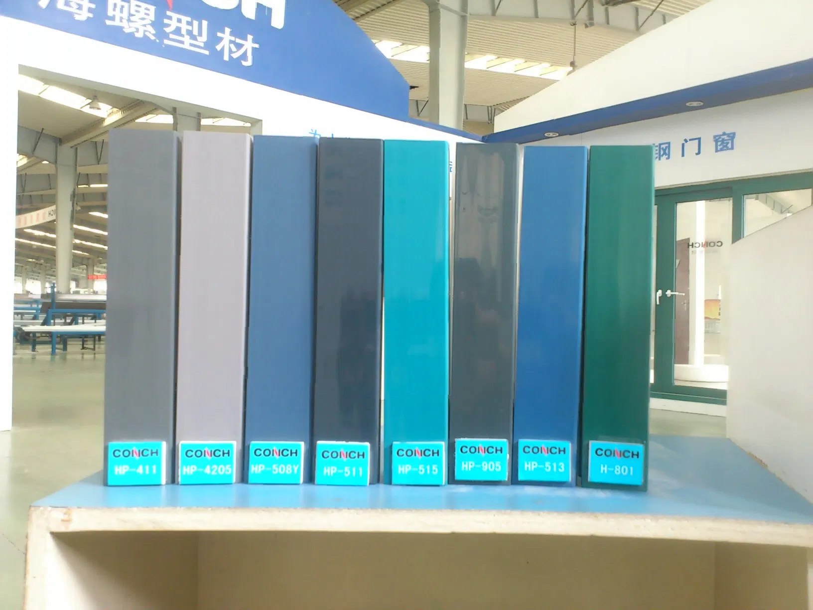 Concha 88 Ventana deslizante de PVC/UPVC