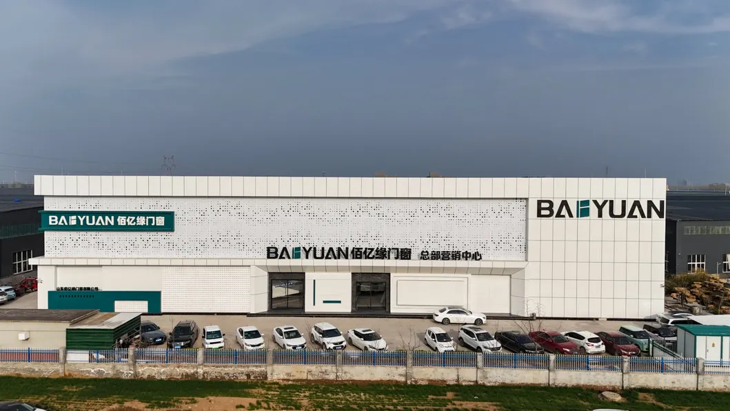 Instalaciones de fábrica