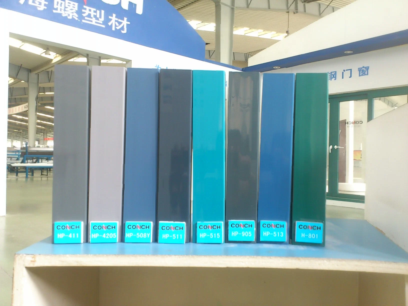 Concha 60 Ventana deslizante de PVC/UPVC