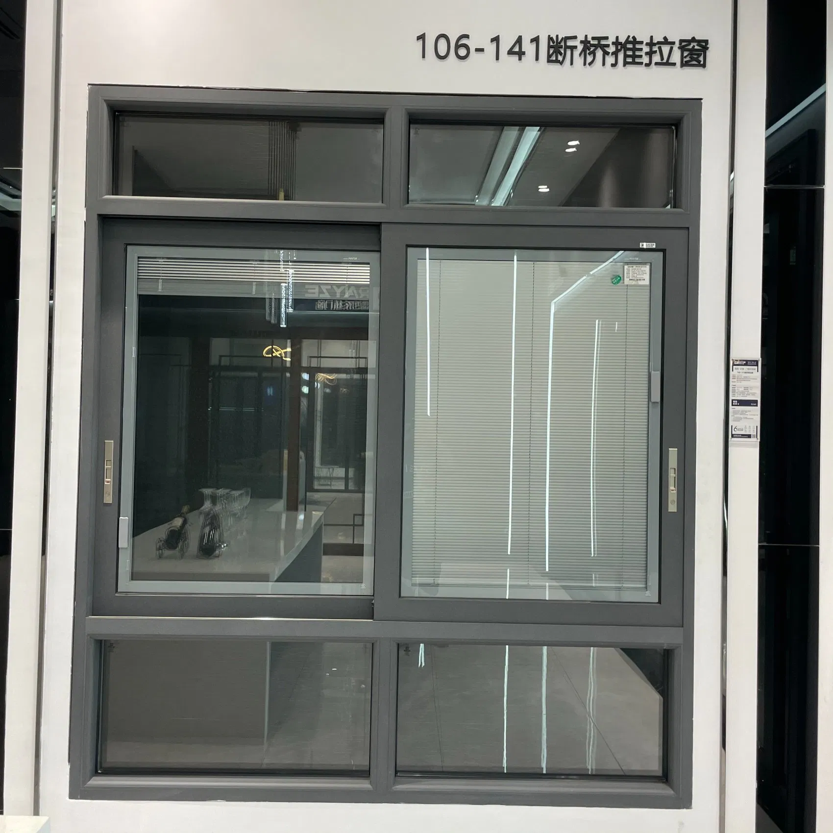 Ventanas deslizantes de aluminio de doble cristal Xingji, eficientes en energía