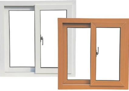 Concha 60 Ventana deslizante de PVC/UPVC
