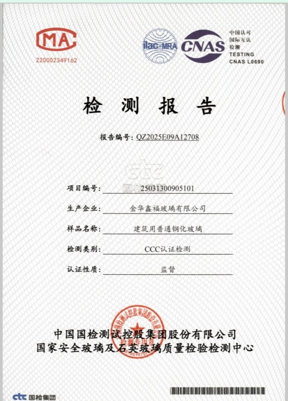 Certificado CCC 3