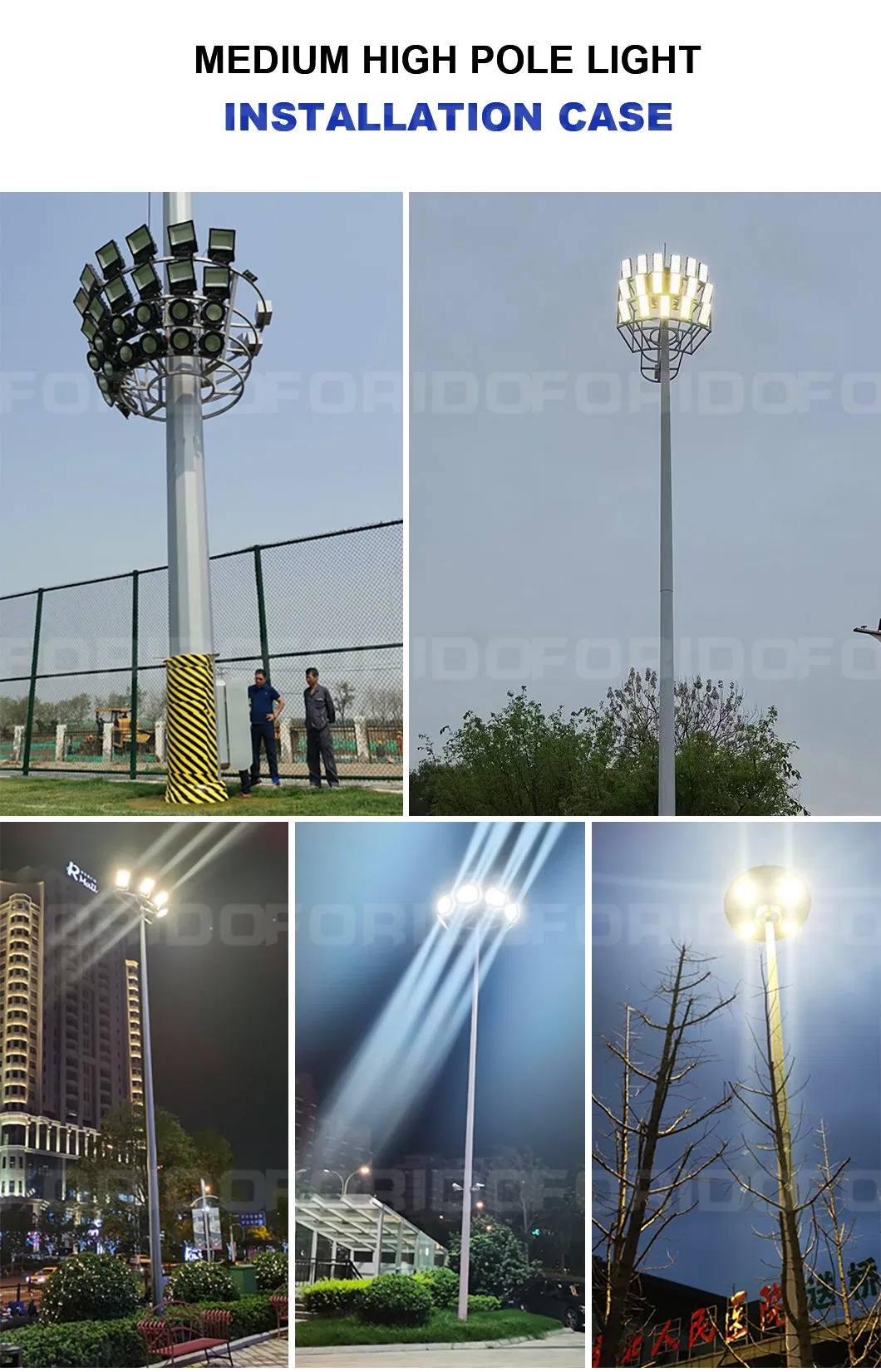 15m/20m/25m/30m/35m Luz de mástil alto LED para estación exterior de aeropuerto