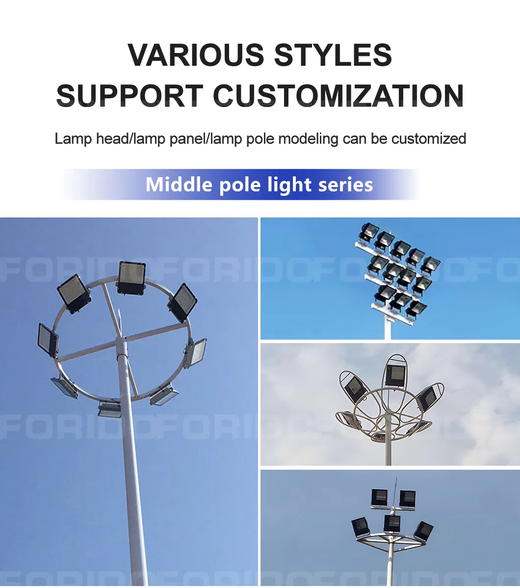 15m/20m/25m/30m/35m Luz de mástil alto LED para estación exterior de aeropuerto