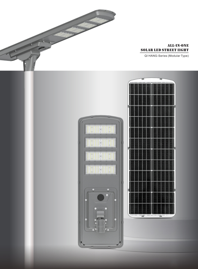 Proyecto de Suministro de Farolas Solares Municipales de Grado Comercial 30W 50W 80W Todo en Uno Impermeable para Iluminación de Carreteras y Aldeas Pedido al por Mayor para Proyecto de Licitación
