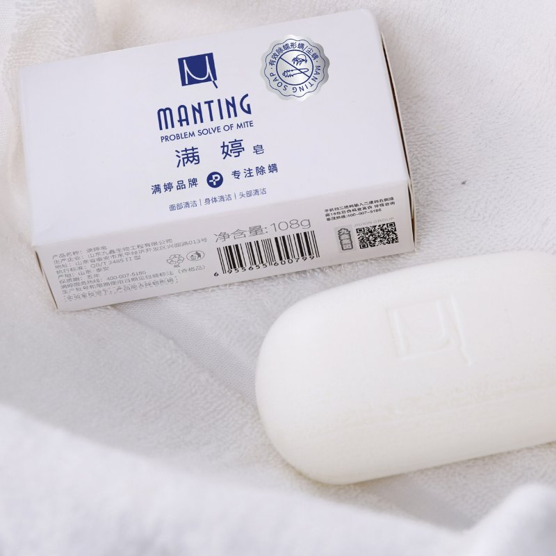 Barra de Limpeza Antimite para o Lar, Reduz Marcas de Espinhas e Melhora a Acne nas Costas