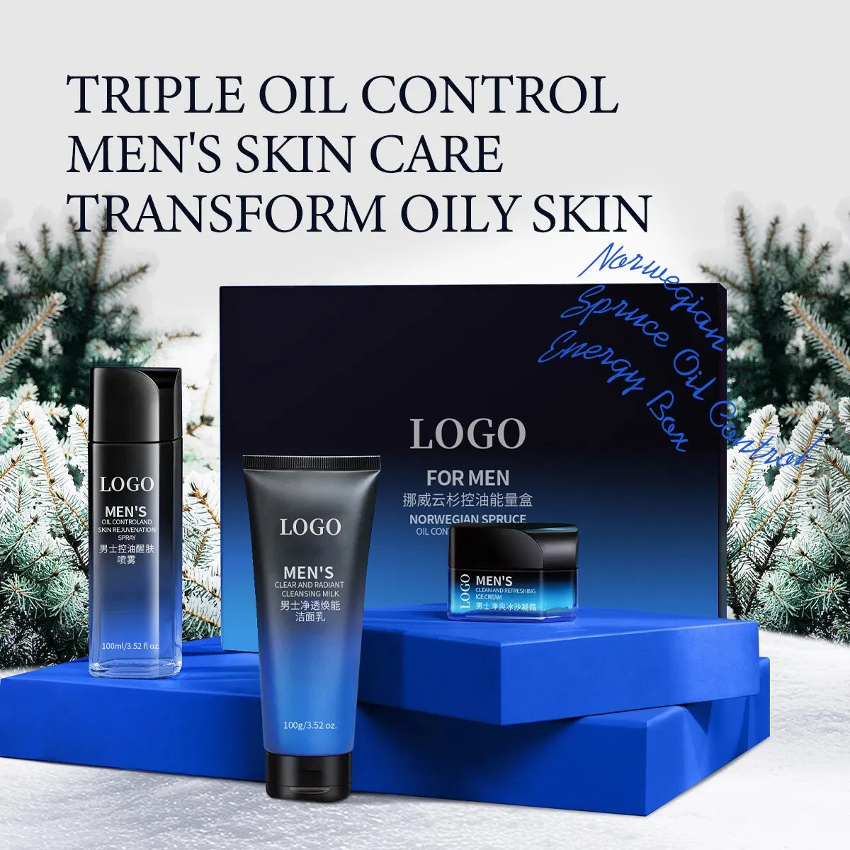 Conjunto de Limpeza com Controle de Óleo para Homens com Óleo de Controle de Energia de Três Produtos de Abeto Norueguês OEM/ODM + Spray + Creme 3-Piece