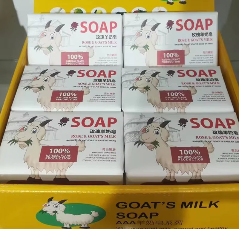 Sabonete Artesanal de Limpeza Básica Natural com Leite de Cabra para Todos os Tipos de Pele