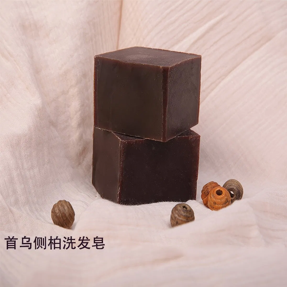 Sabonete Artesanal de Carvão Ativado de Bambu com Óleo de Coco - Desintoxicação da Pele e Barra de Limpeza Antienvelhecimento