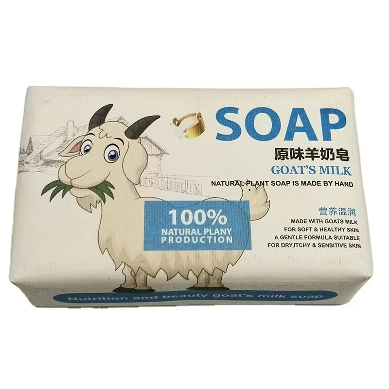 Sabonete Artesanal de Limpeza Básica Natural com Leite de Cabra para Todos os Tipos de Pele