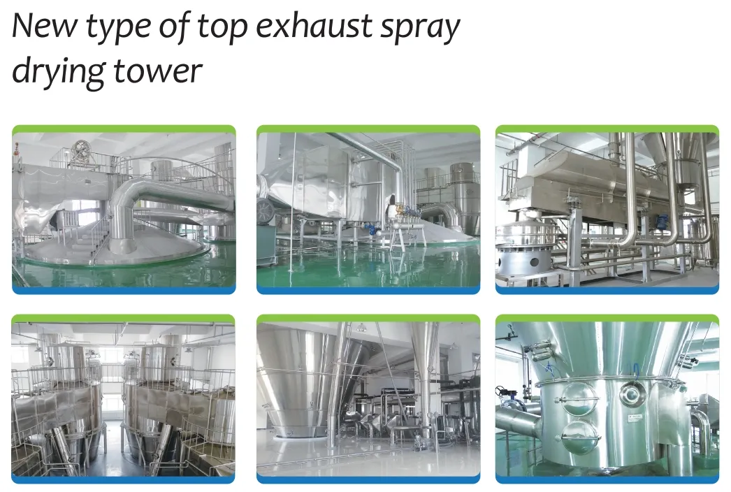Planta de Pasteurização