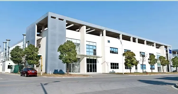 Fábrica 2