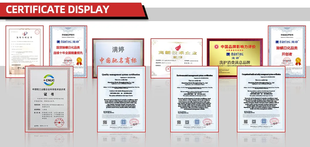 Certificados de Qualidade