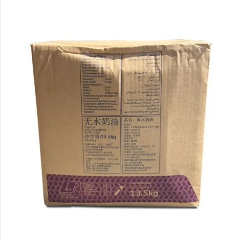 Sabor Rico e Cremoso Especial para Assar Bebidas Frias Gordura de Leite Anidra