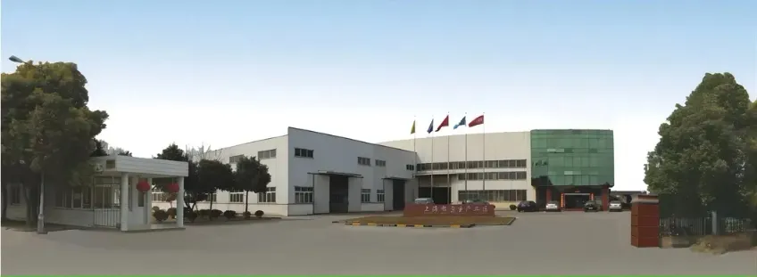 Fábrica