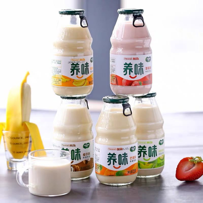 Leite Infundido com Frutas Yanwee: Doce, Rico em Vitaminas, Perfeito para Café da Manhã e Lanches