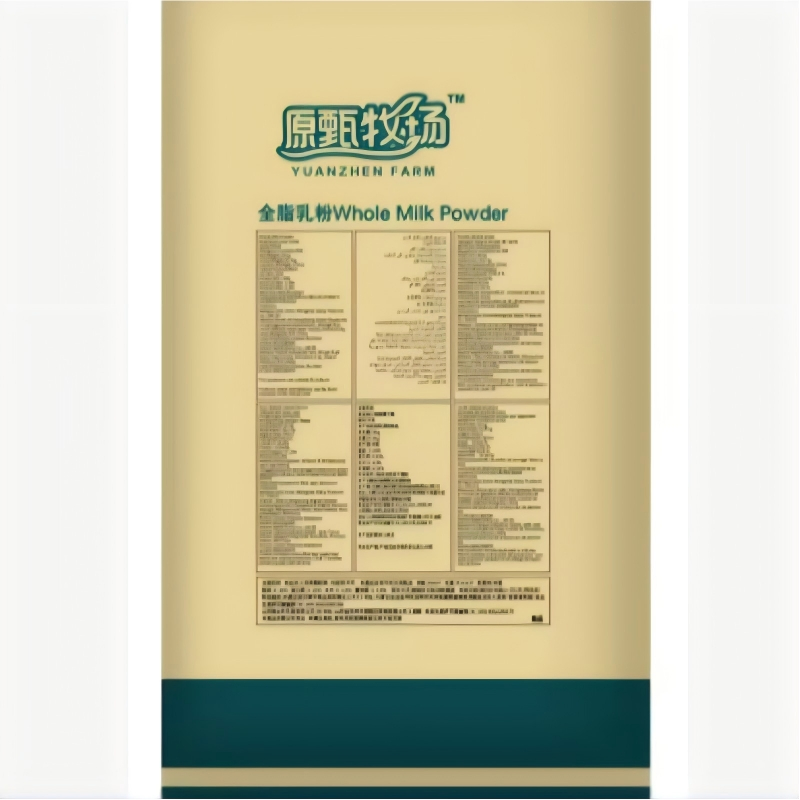 100% Leite em Pó Integral Natural - Laticínios de Gado Alimentado com Grama para Compradores Conscientes da Saúde