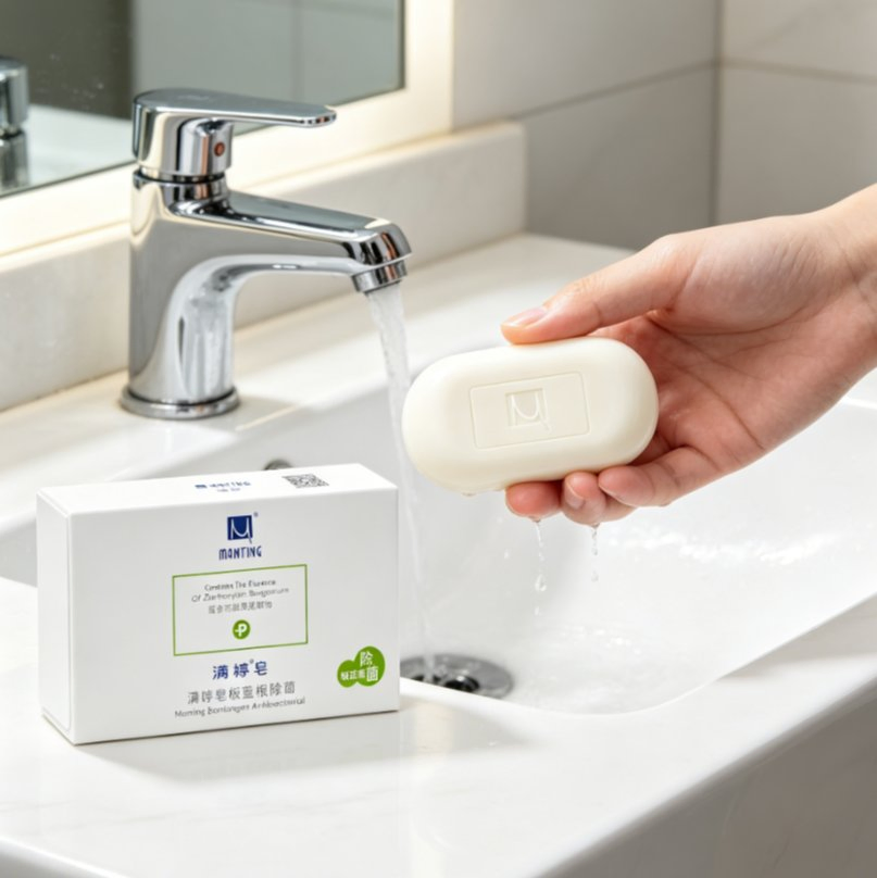 Barra Antiácaro para Acne Isatis Hidratante Moderado Previne Pele Seca e Apertada Após Limpeza Facial Diária