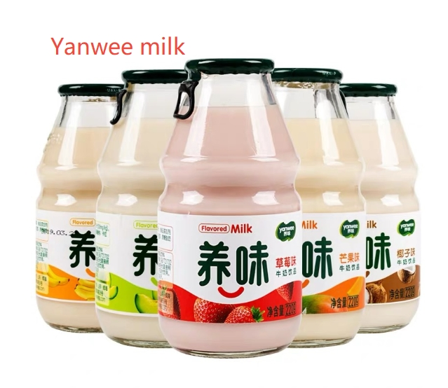 Leite Infundido com Frutas Yanwee: Doce, Rico em Vitaminas, Perfeito para Café da Manhã e Lanches