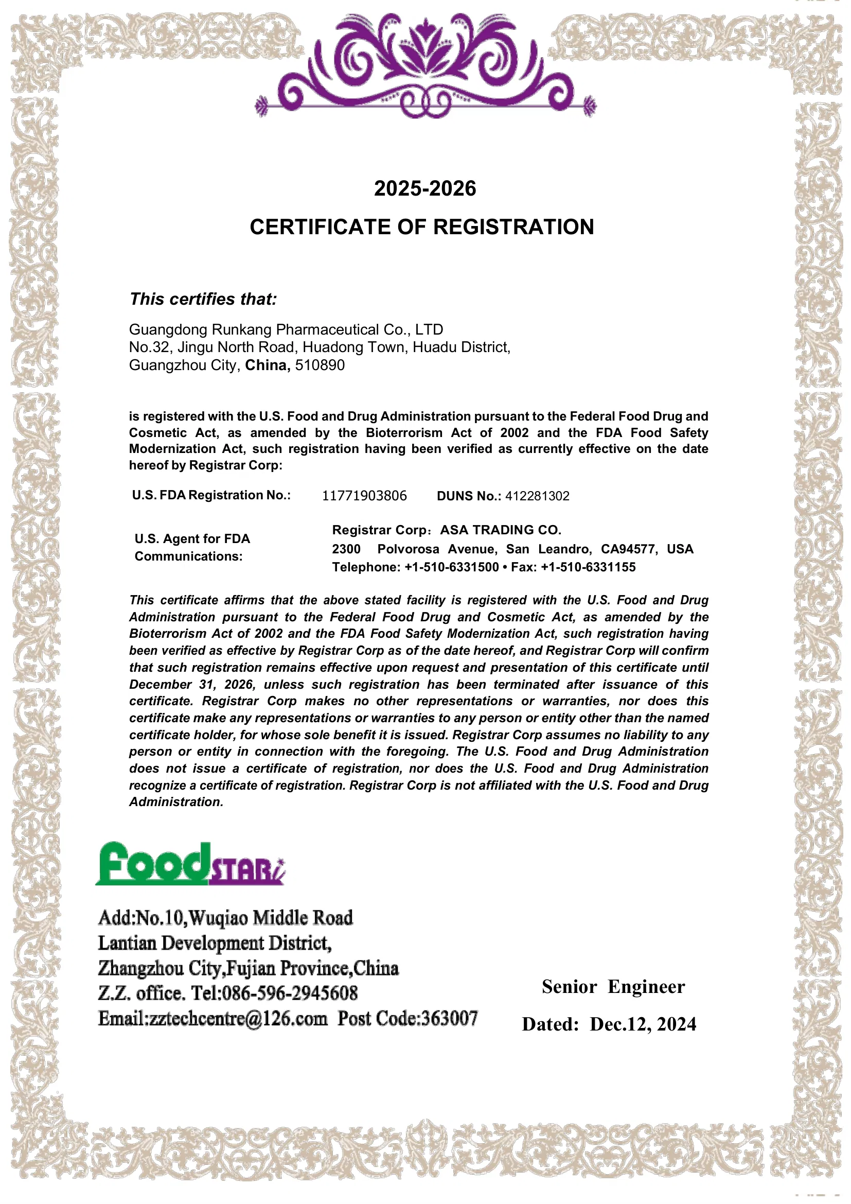 FDA Cert