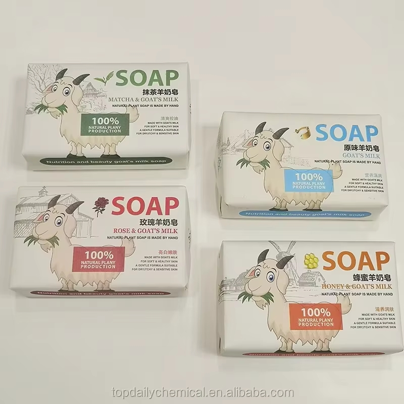 Sabonete Artesanal de Limpeza Básica Natural com Leite de Cabra para Todos os Tipos de Pele