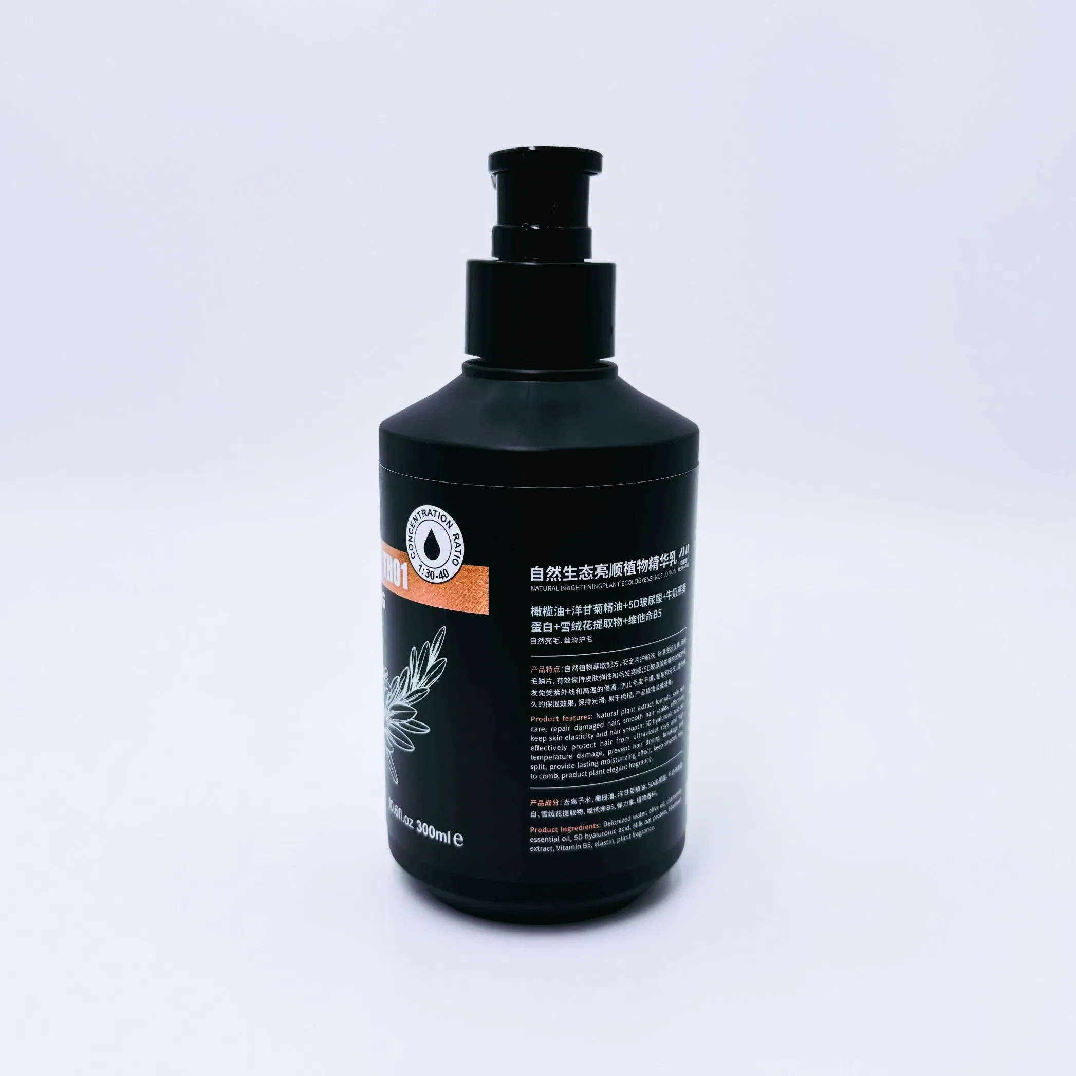 Emulsão Iluminadora Herbal com Ginseng e Hibisco