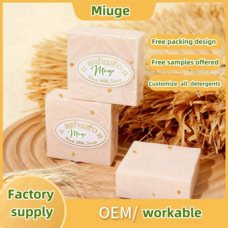 Miuge Rice Milk SOAP Bar original feito à mão Gluta colágeno para Rosto e corpo