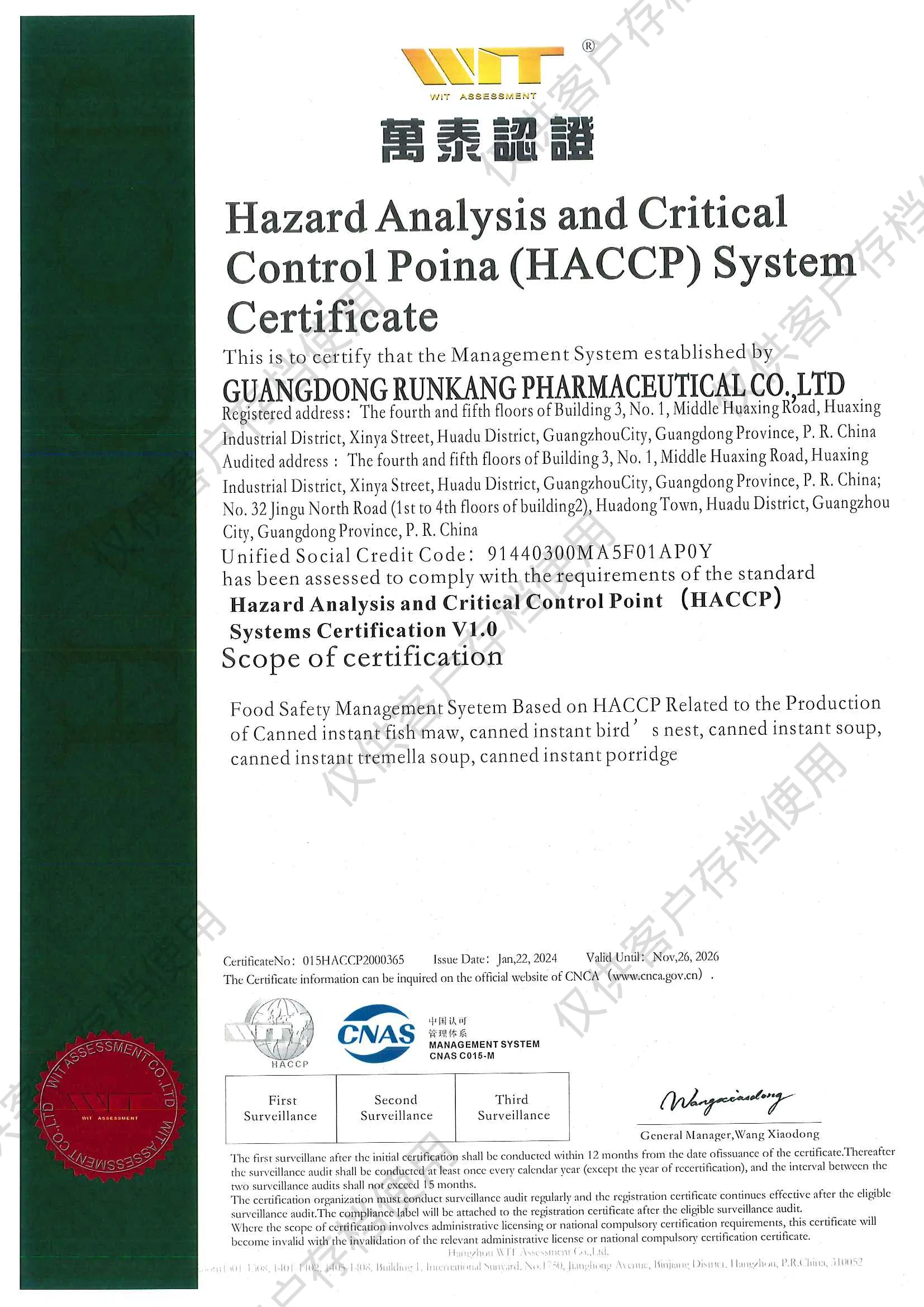 Certificado ISO