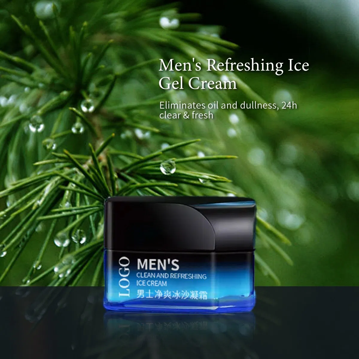 Conjunto de Limpeza com Controle de Óleo para Homens com Óleo de Controle de Energia de Três Produtos de Abeto Norueguês OEM/ODM + Spray + Creme 3-Piece