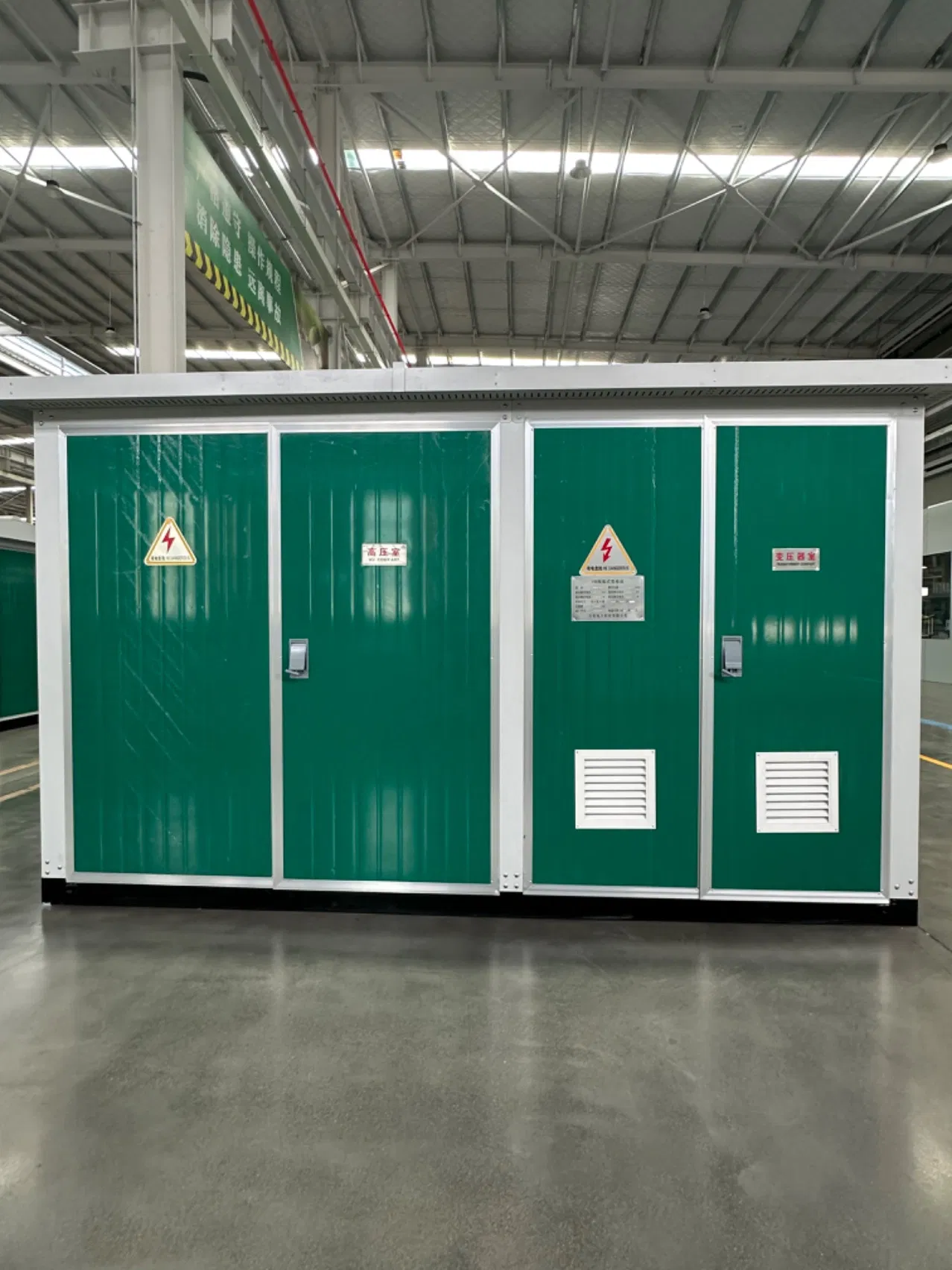 Three Phase Box Type Pad Mounted Transformer