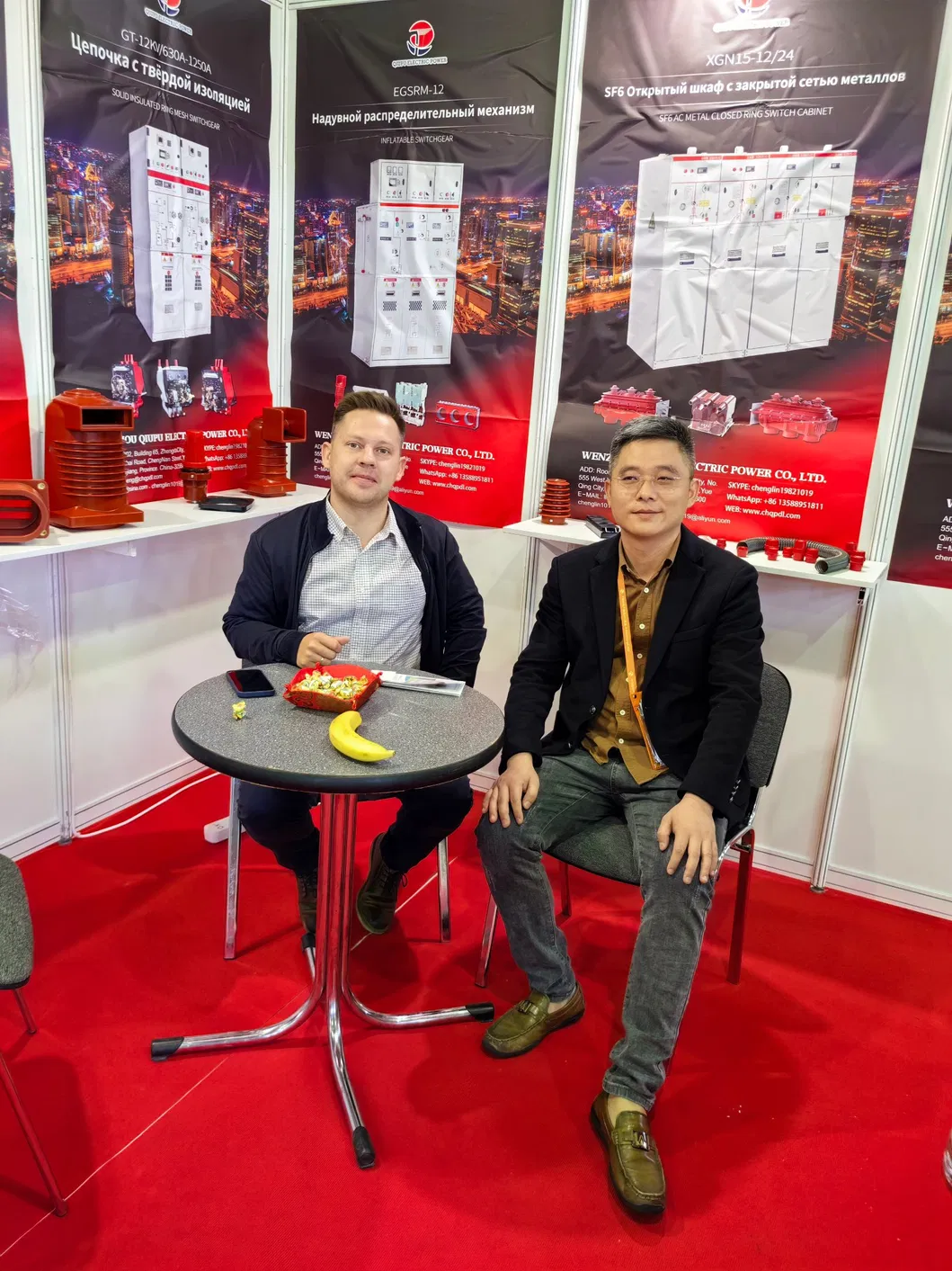 Voltage Transformer Display 8