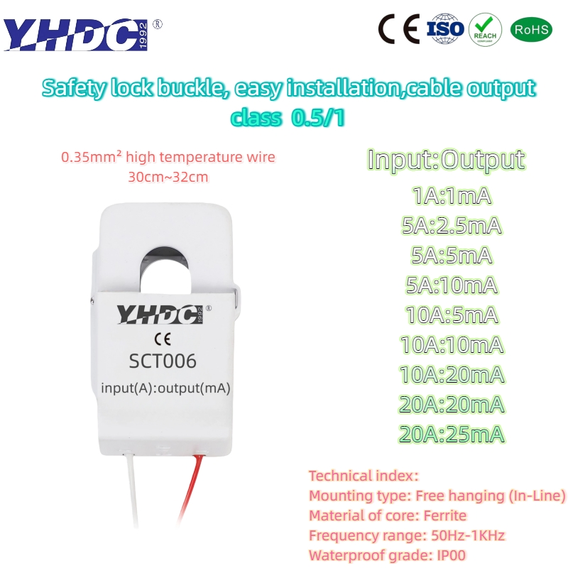 YHDC Split Core Current Transformer SCT Series High Accuracy 1A to 600A