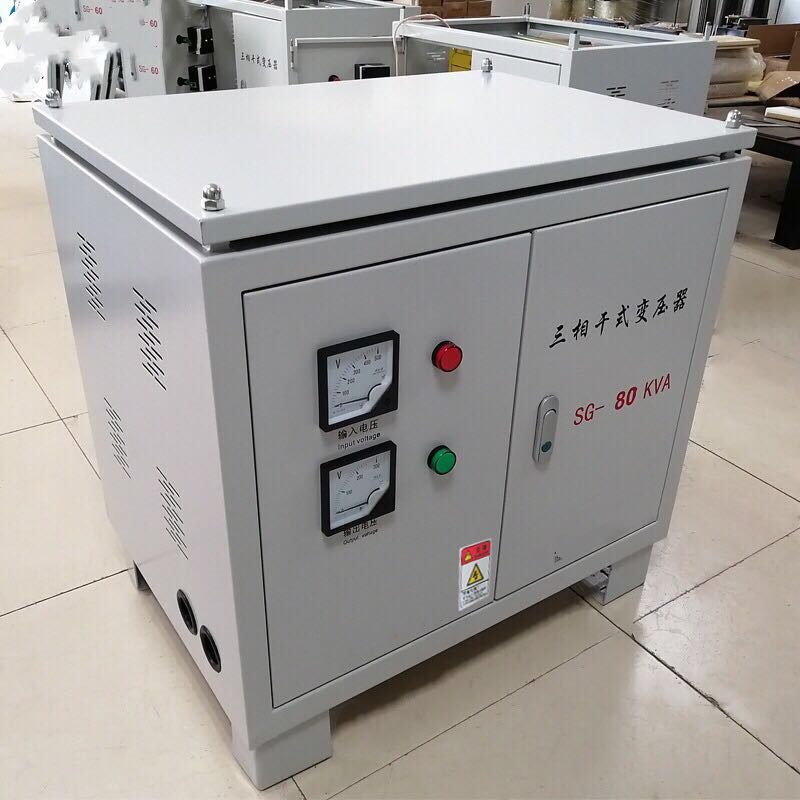 Sg-80kVA Three-Phase Dry-Type Transformer 380V to 380V220V440V690V60kVA100kVA Kilowatt Isolation