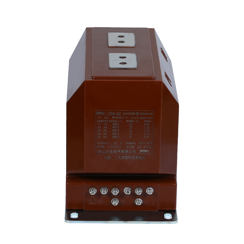 Factory Direct Supply Single Phase Outdoor Current Transformer/CT/Epoxy Cast-Resin Current Transformer