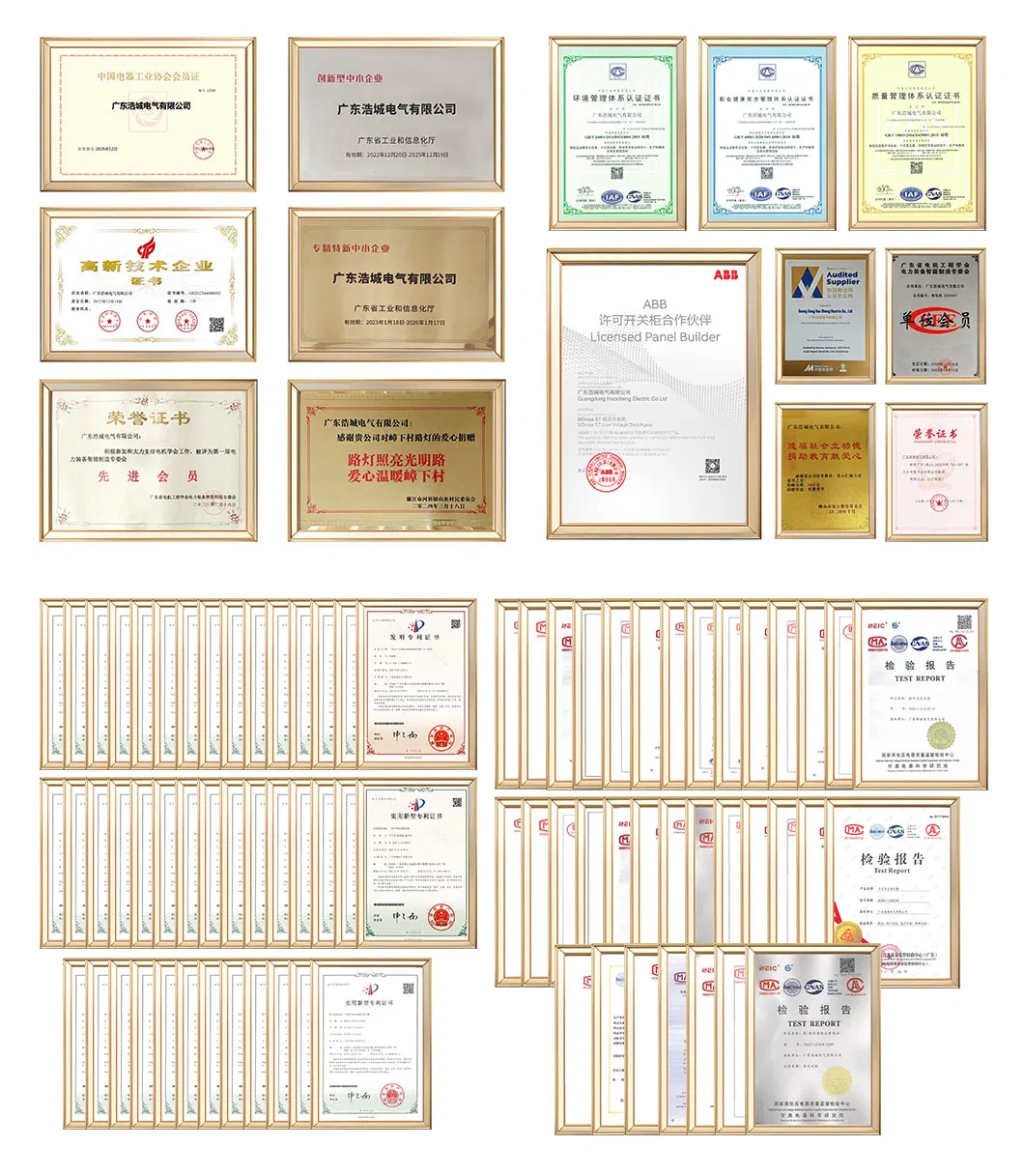 Certifications display