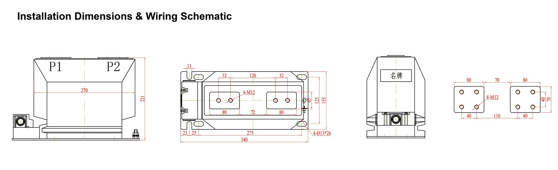 Current Transformer View 1