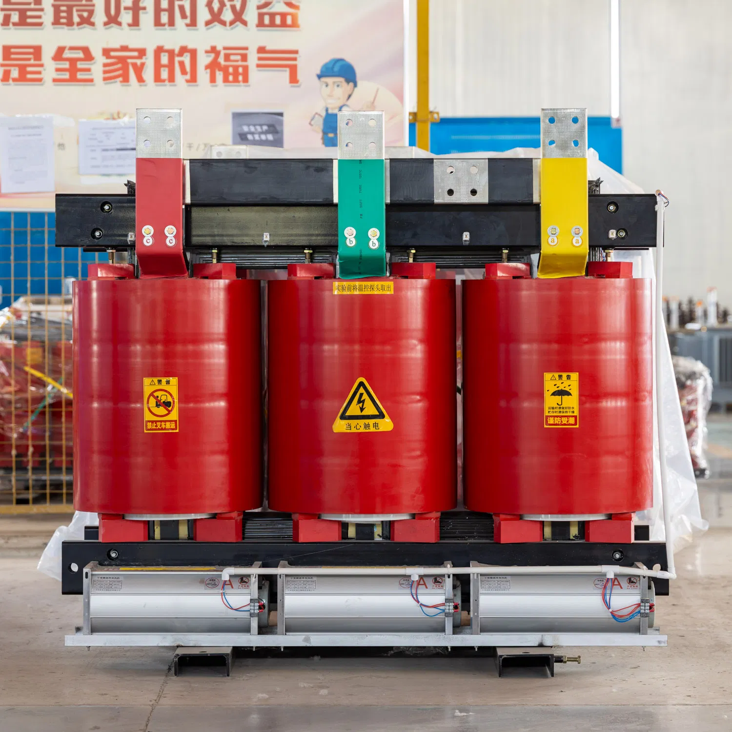 Reliable High Voltage Power Transformer for Diverse Conditions