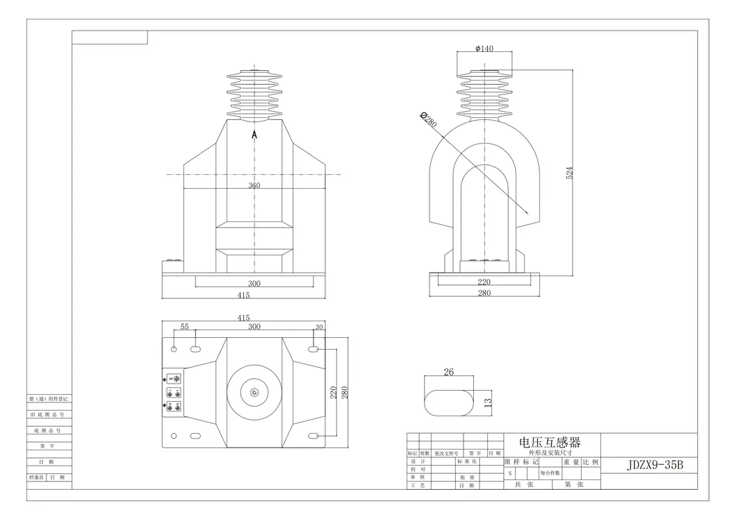 Outline Dimensions 2