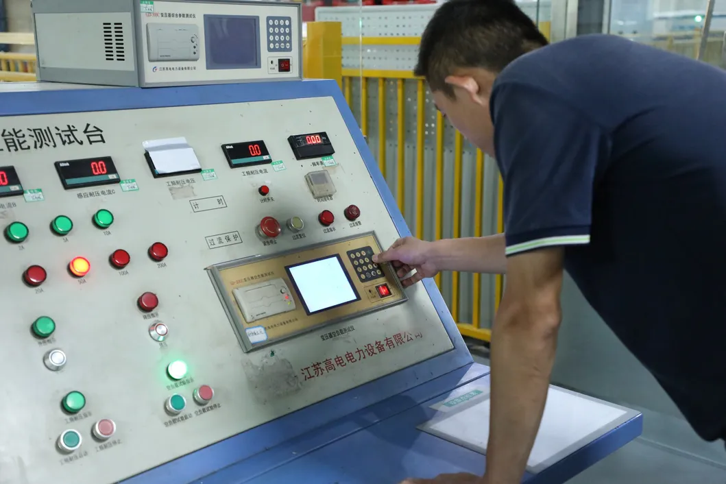 Production Process 5