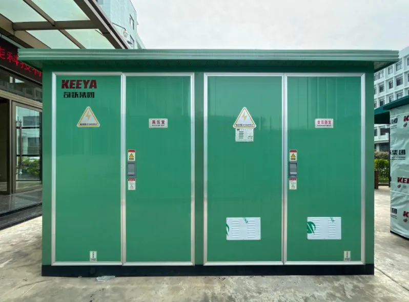 Compact Prefabricated Electrical Substation View 3