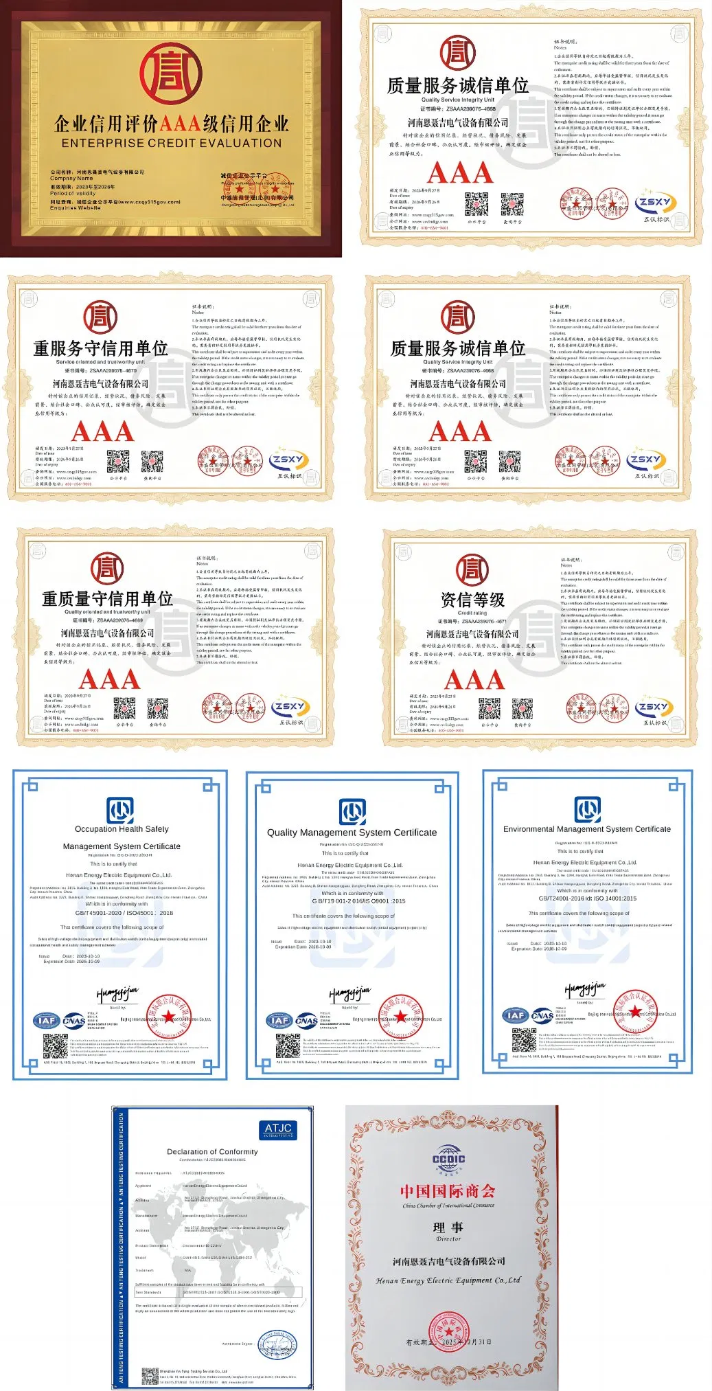 Certification