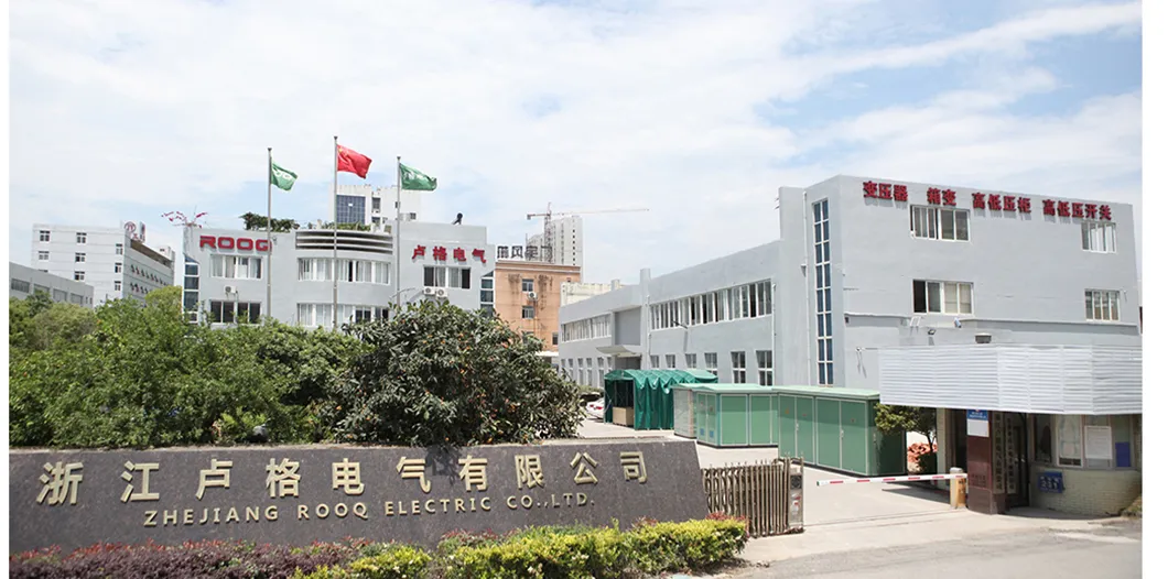 Manufacturing Facility