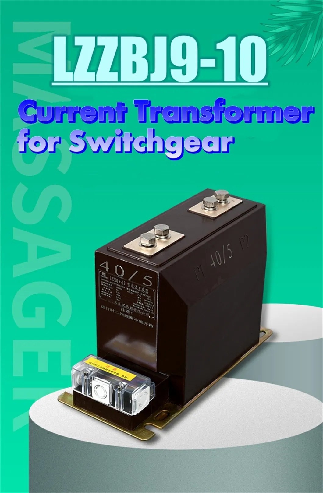 Model Specifications
