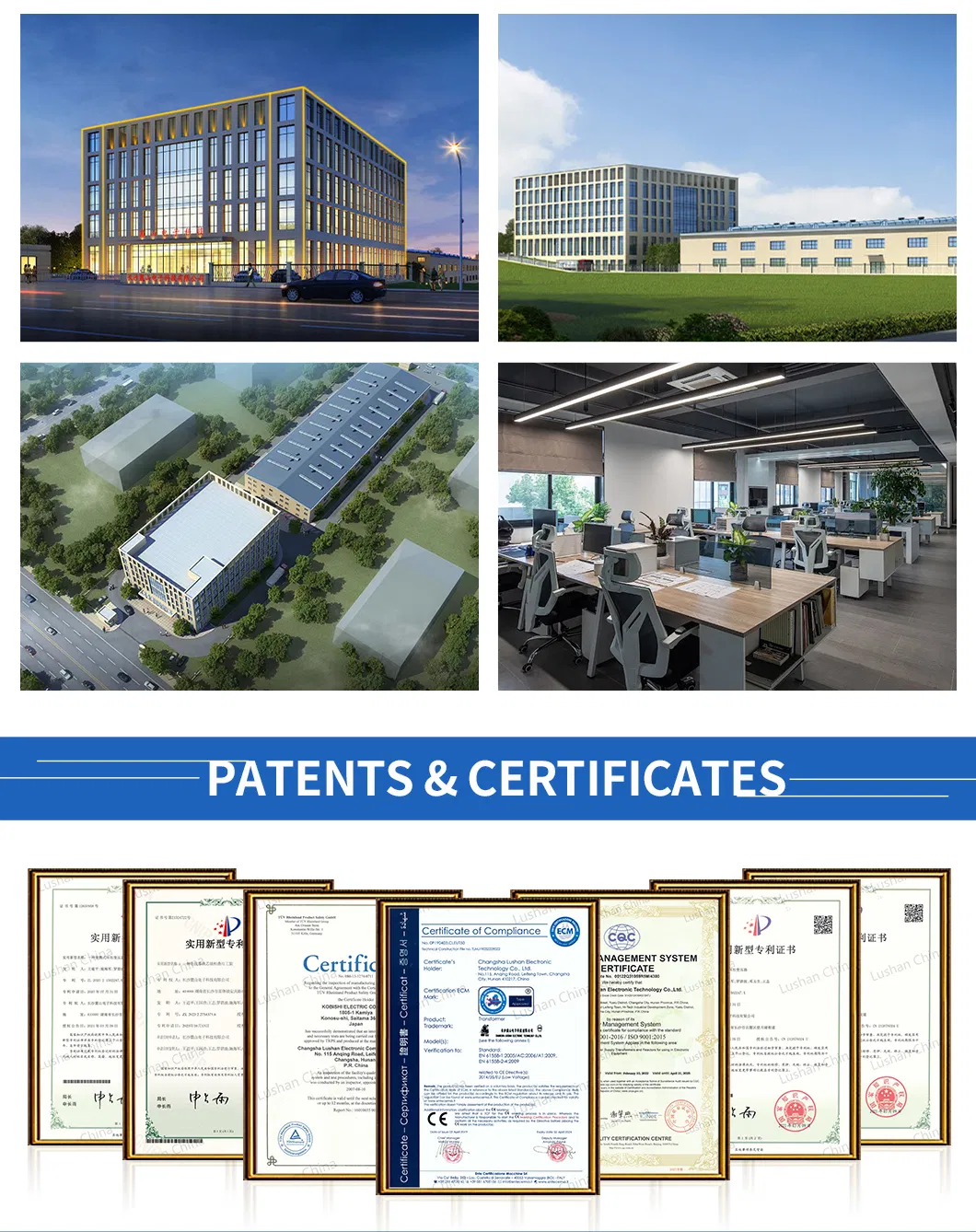 Manufacturing Facility