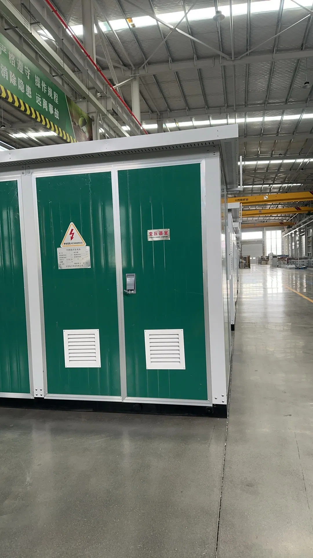 Three Phase Box Type Pad Mounted Transformer