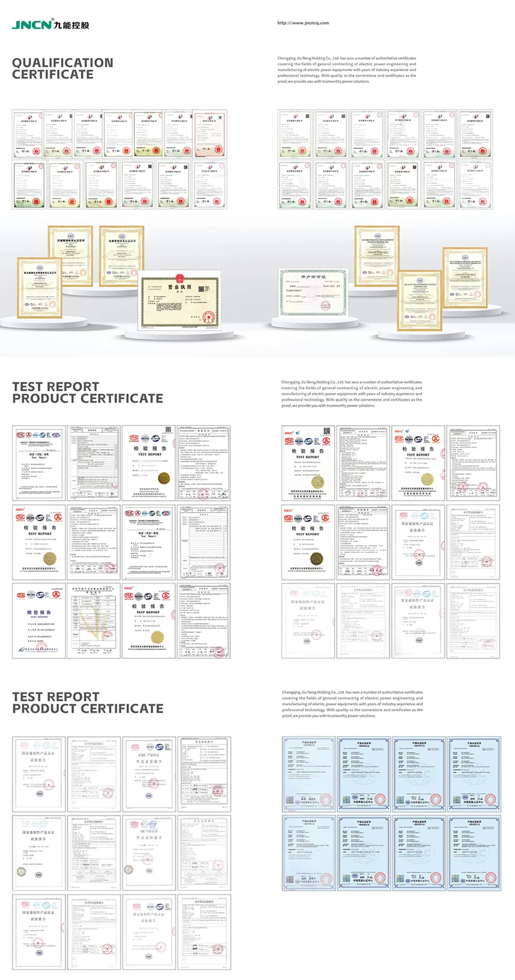 Transformer Manufacturing