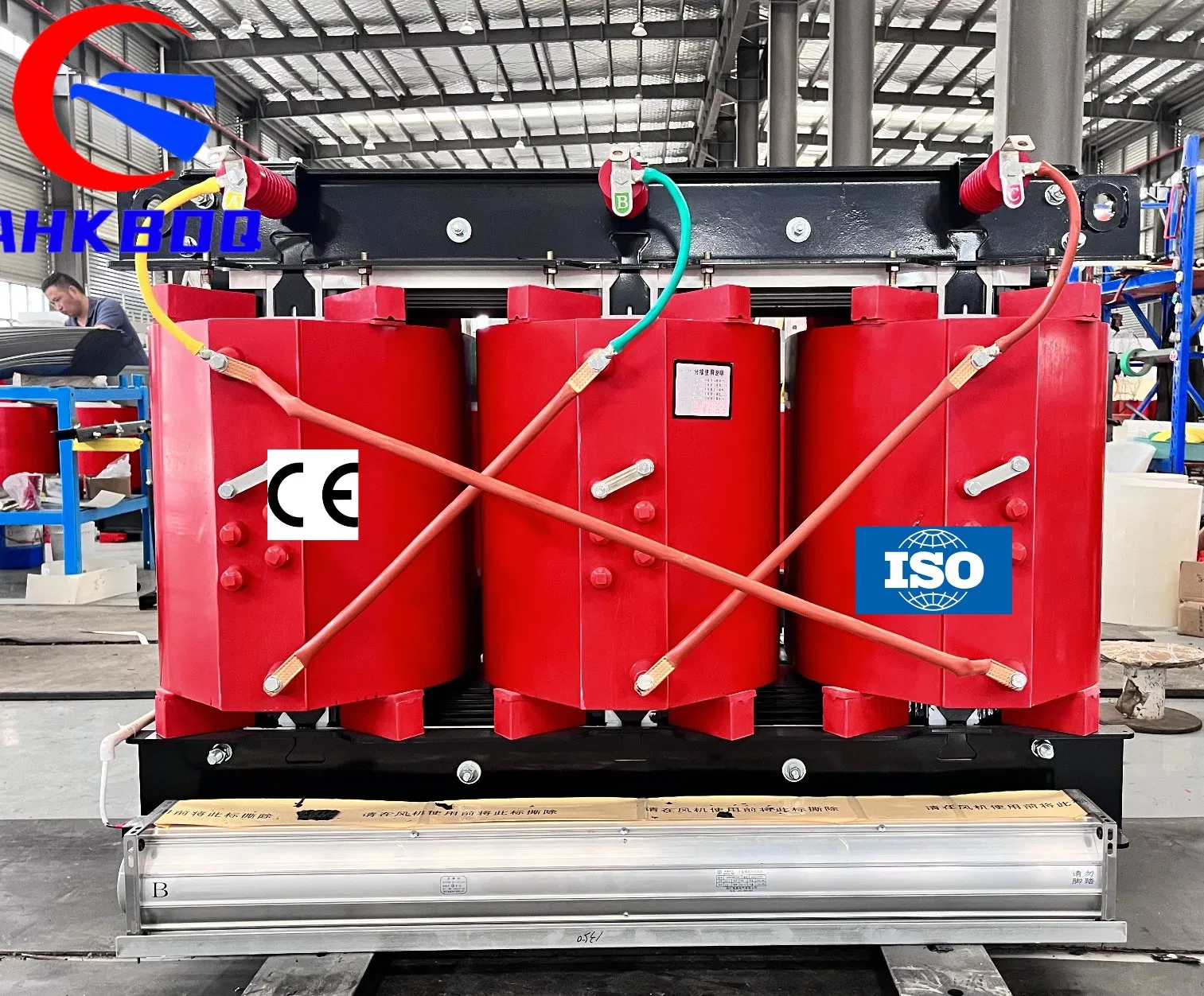 Cast Resin Dry Type Power Distribution Transformer Price 1500kVA