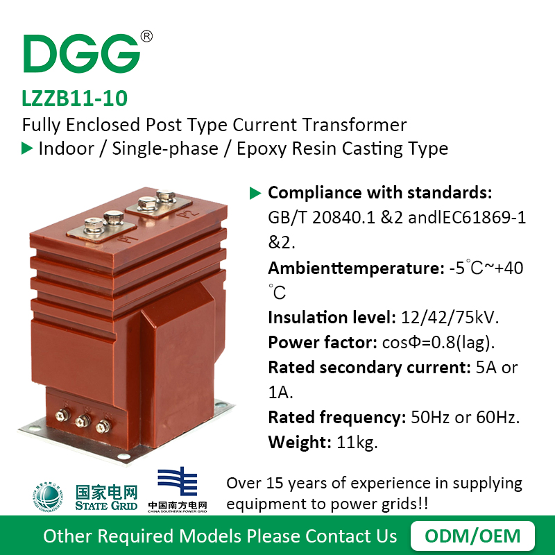 Dgg 11kv 35kv CT/PT Indoor Single Phase Instrument Current/Voltage/ Potential Transformer