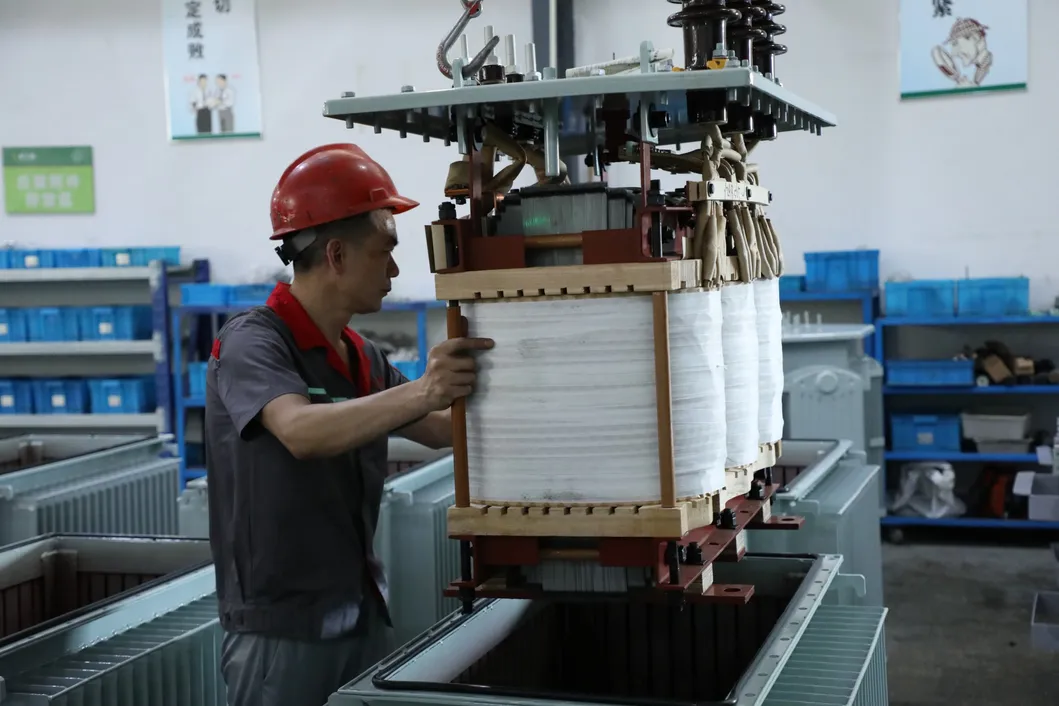 Production Process 1